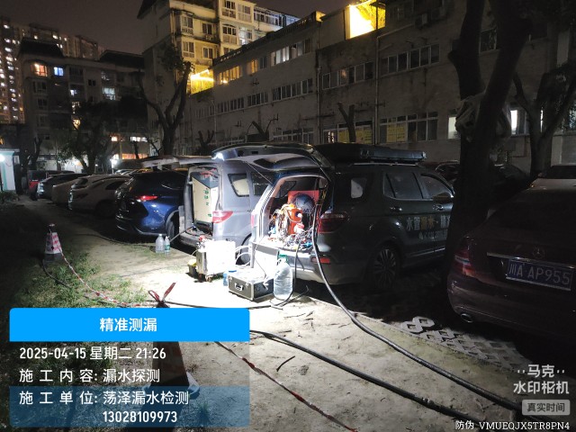 天台县消防水管漏水检测维修公司电话